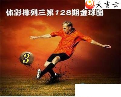 ������22128�ڽ������ͼ��1