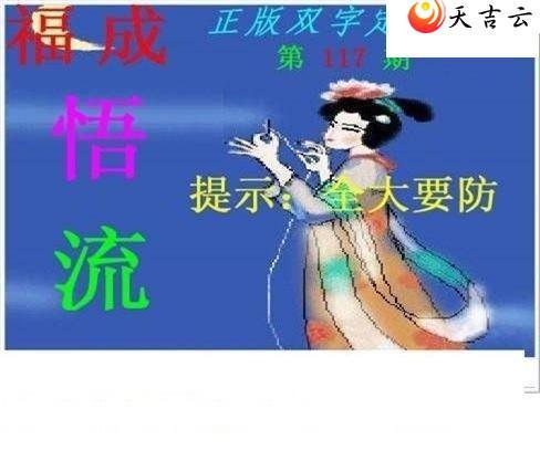 3d117������˫�ֶ�˫��ͼ��1