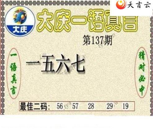 ����3d22137�ڴ���ڵ���ͼ��1