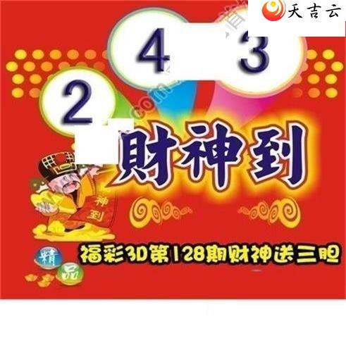 ����3d22128�ڲ����͵�ͼ��1