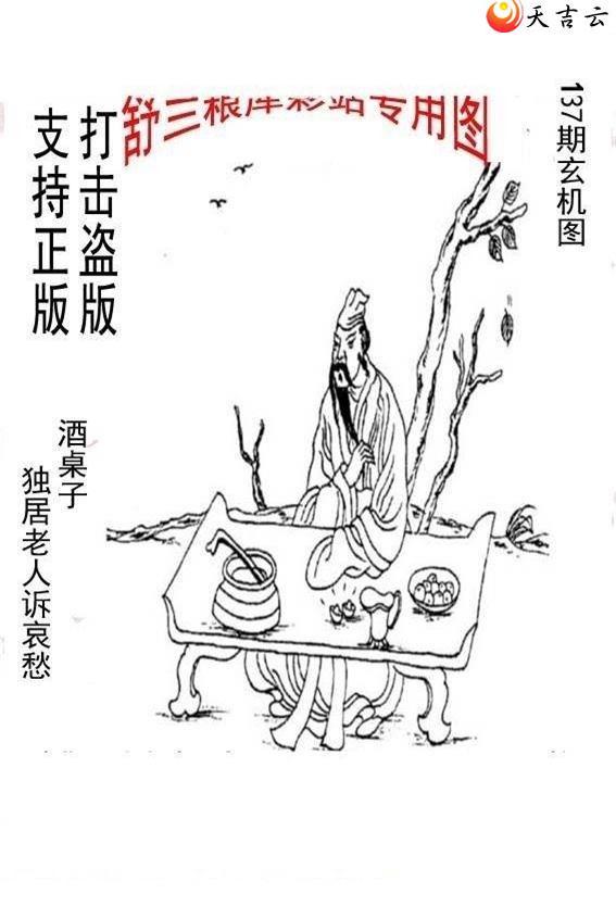 22137����峤����ͼ��1