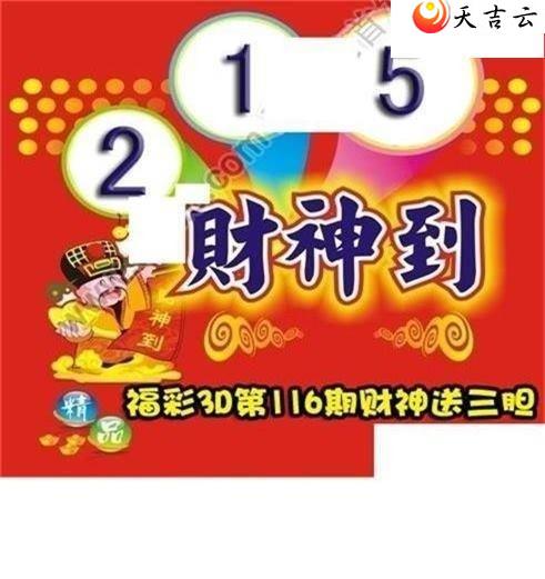 22116�ڲ����͵�ͼ��1