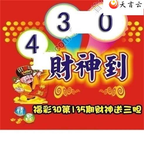 3d22135�ڲ����͵�ͼ��1