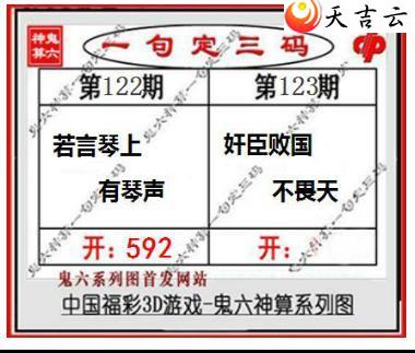 123�ڹ�������ͼ��1