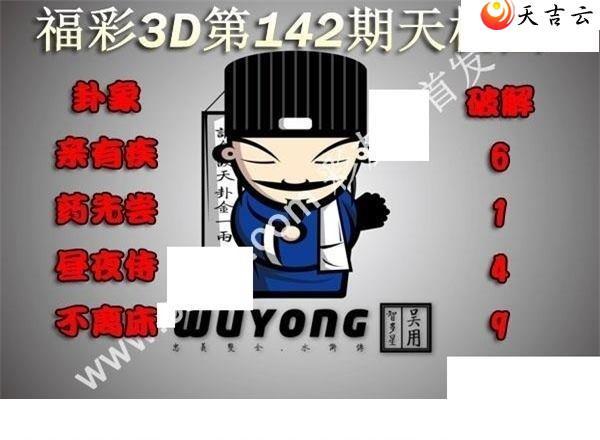 22142�����ͼ��1