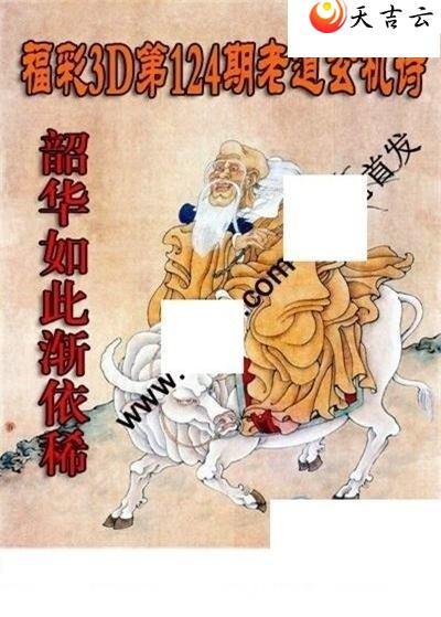 22124���ϵ�����ʫͼ��1