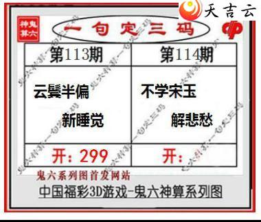 3d22114�ڹ�������ͼ��1