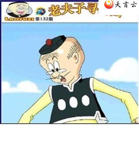 ����3d22132���Ϸ���Ѱ��ͼ��1