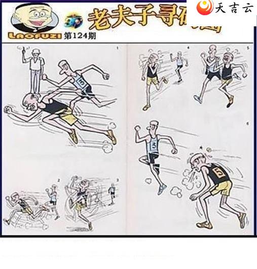 3d22124���Ϸ���Ѱ��ͼ��1