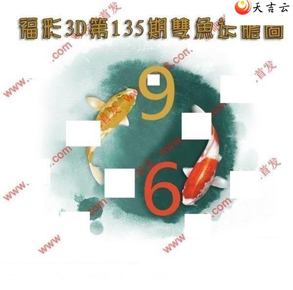 22135��˫���͵�ͼ��1