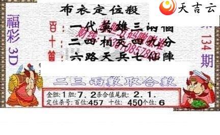 3d22134��������������ͼ��3