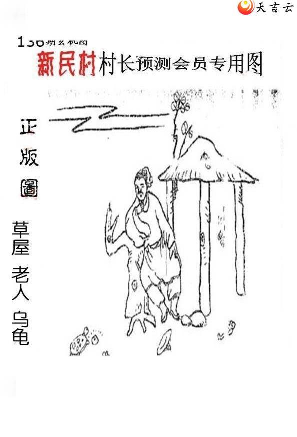 ����3d22136����峤����ͼ��3