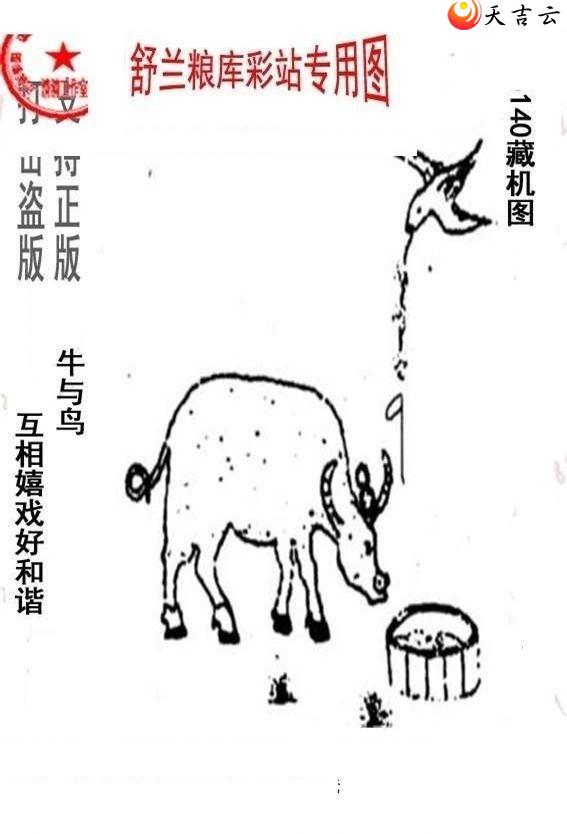 3d22140����峤����ͼ��1