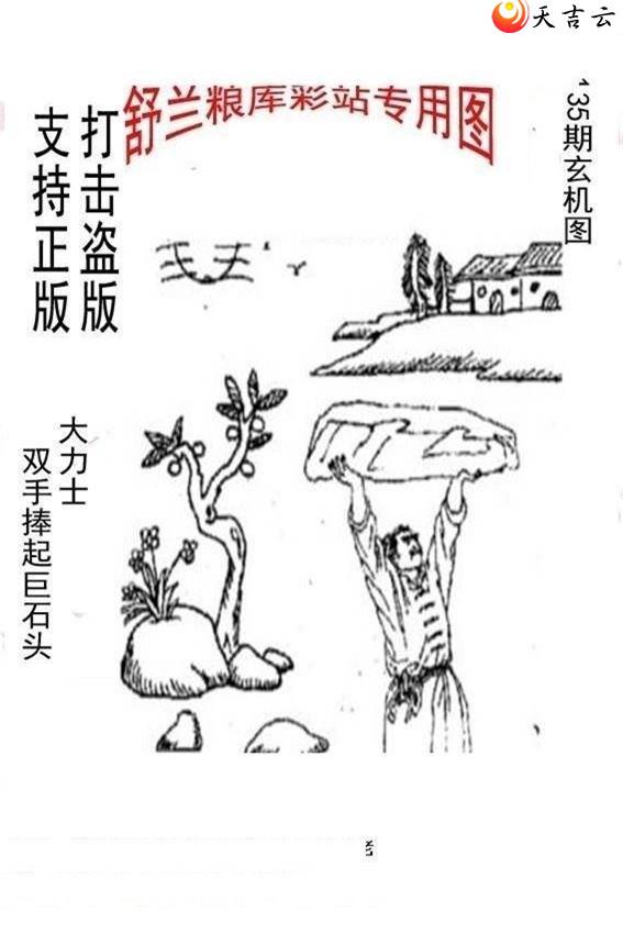 ����3d22135����峤����ͼ��3