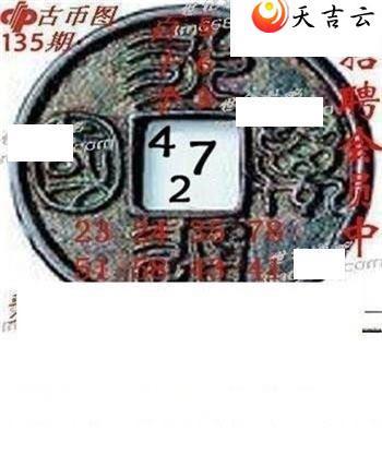 3d135��ר��˵��ͼ��1