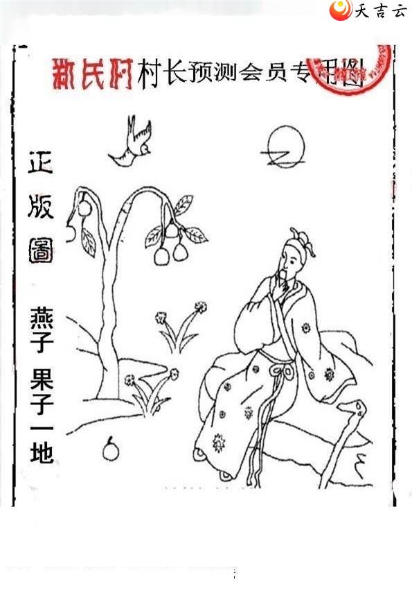 22139����峤����ͼ��3