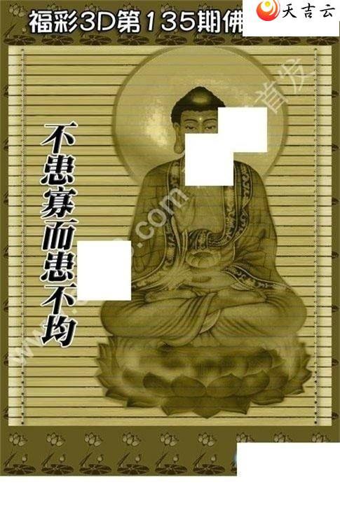 22135�ڷ�������ͼ��1