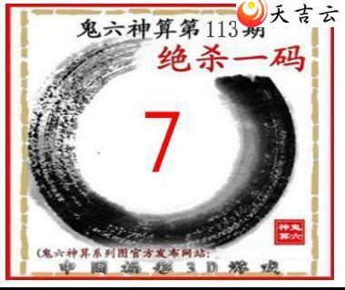 22113�ڹ�������ͼ��3