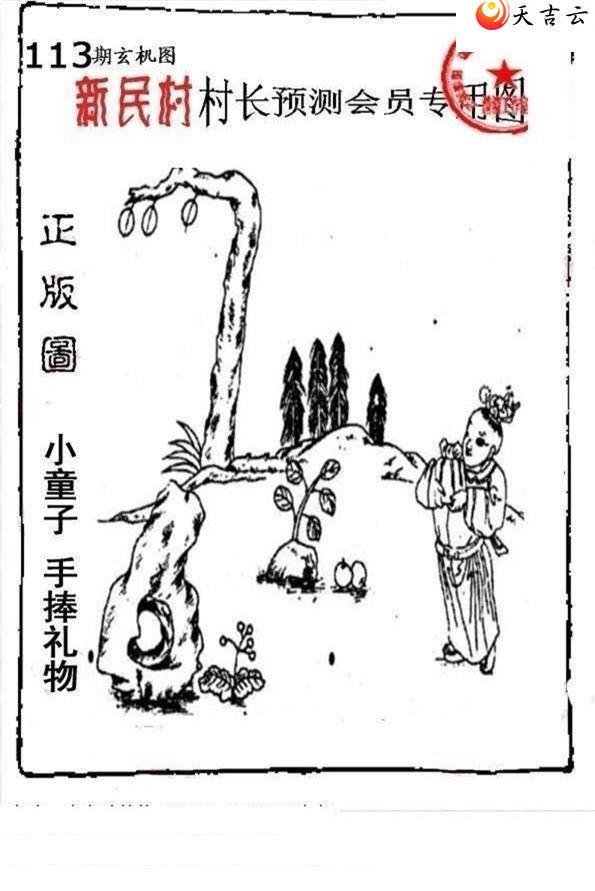 3d22113����峤����ͼ��1