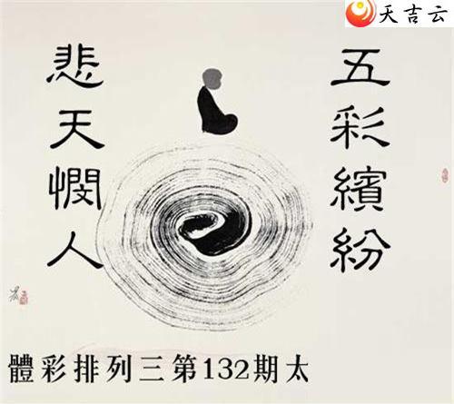 22132��̫������ͼ��1