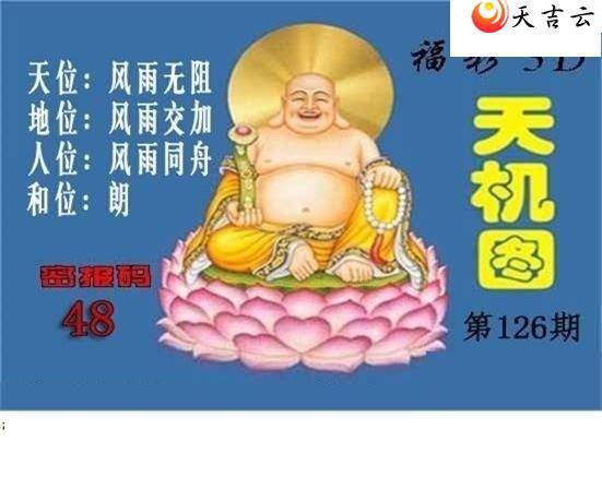 3d22126�ڱ������ͼ��1