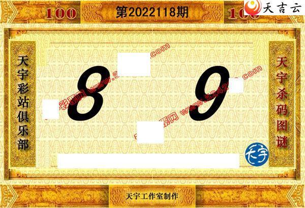 3d118��������ֺ�ֵͼ��3