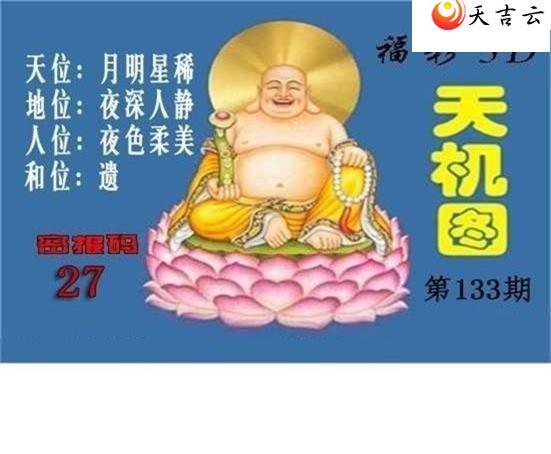 ����3d22133�ڱ������ͼ��1