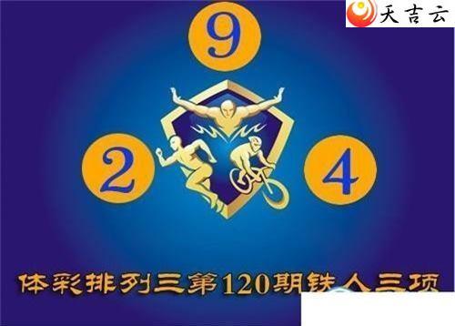 ����120����������ͼ��1