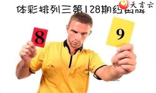 ������22128�ں����ͼ��1