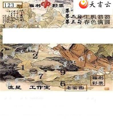 3d22123�����ǹ�����ͼ��3