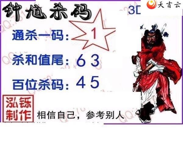 22112�ں���ͼ��2