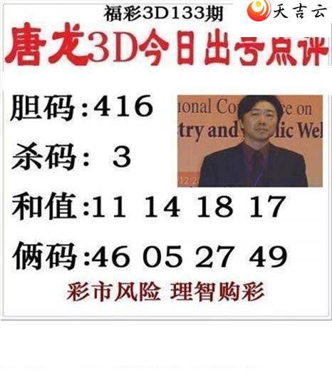 22133����������ͼ��1