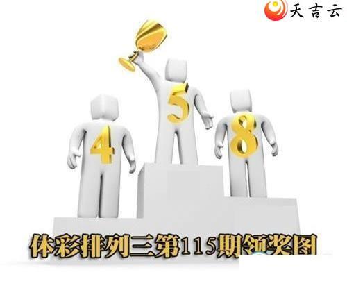 22115���콱ͼ��1