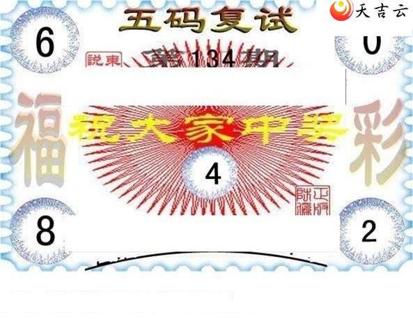 22134�ڶ���˵��ͼ��1