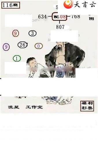 22116�����ǹ�����ͼ��1