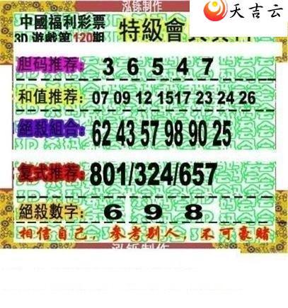 22120�ں���ͼ��3