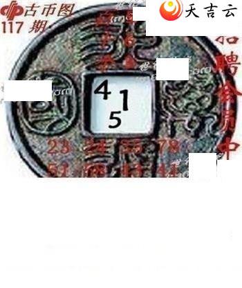 ����3d22117��ר��˵��ͼ��3