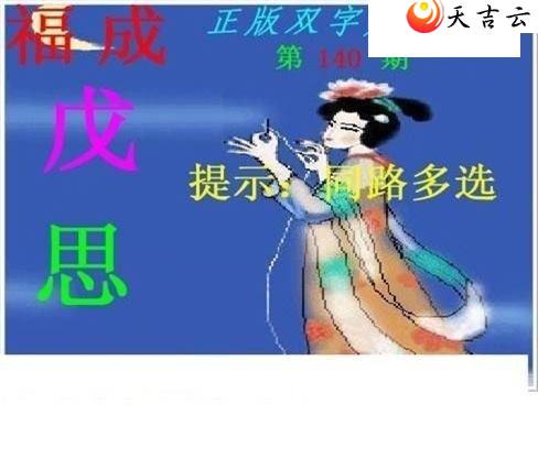 22140������˫�ֶ�˫��ͼ��1