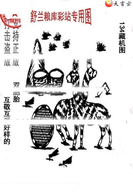 3d22134����峤����ͼ��3