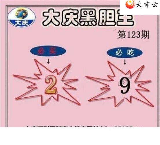 22123�ڴ���ڵ���ͼ��2