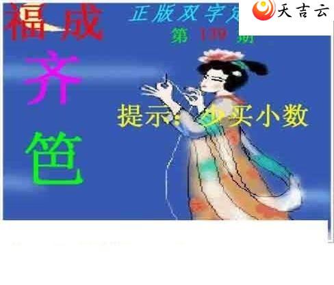 3d22139������˫�ֶ�˫��ͼ��1