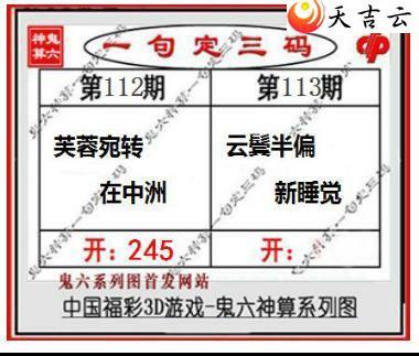 22113�ڹ�������ͼ��1