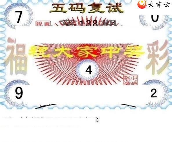 22138�ڶ���˵��ͼ��1