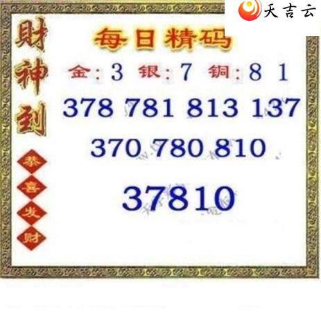 ����3d22113��ÿ�վ���ͼ��1