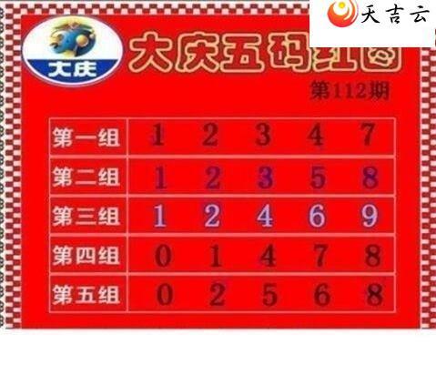 ����3d22112�ڴ���ڵ���ͼ��3