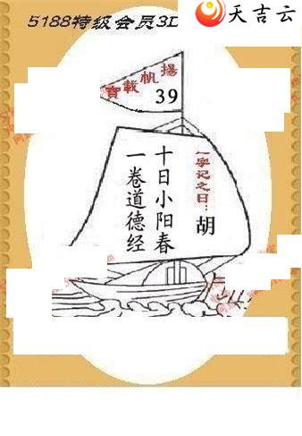 3d134��ͼ��3