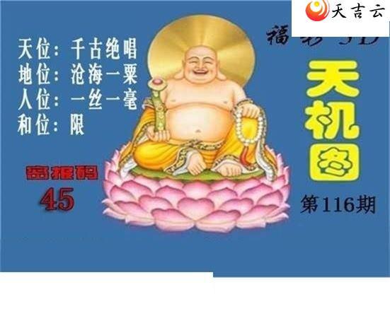 3d22116�ڱ������ͼ��1