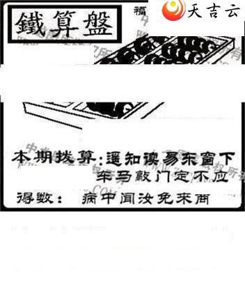 22115���湤����ͼ��1