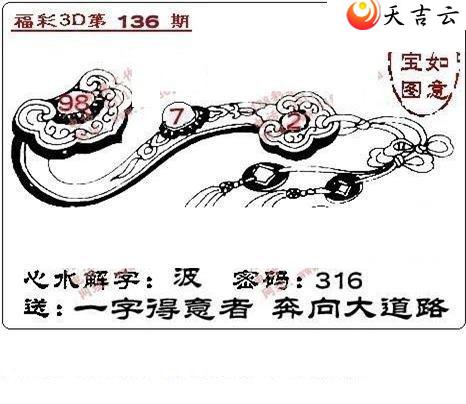 22136��ͼ��2