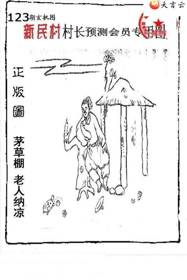 22123����峤����ͼ��1